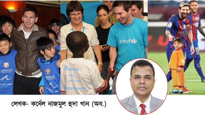 https://daily-bangladeshmirror.com/post/manbik-mesir-mhttw