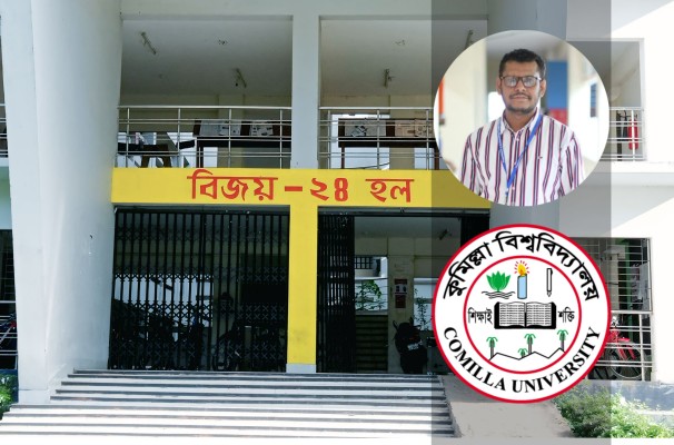 https://daily-bangladeshmirror.com/post/gt-bchrer-mto-ei-eedeoo-kubir-bijy-24-hle-sikshartheeder-jnz-bisesh-khabar