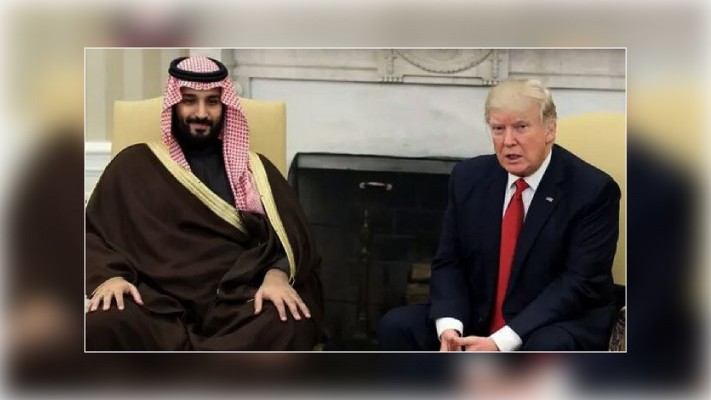 অবরোধ তুলে নিতে যুক্তরাষ্ট্রকে সৌদি আরবের চাপ