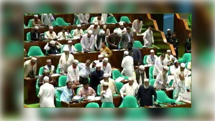 সংসদের অধিবেশন থেকে আবারও ওয়াকআউট বিরোধী দলের