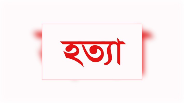 https://daily-bangladeshmirror.com/post/cannda-na-deway-streer-samne-bzbsayeeke-htza