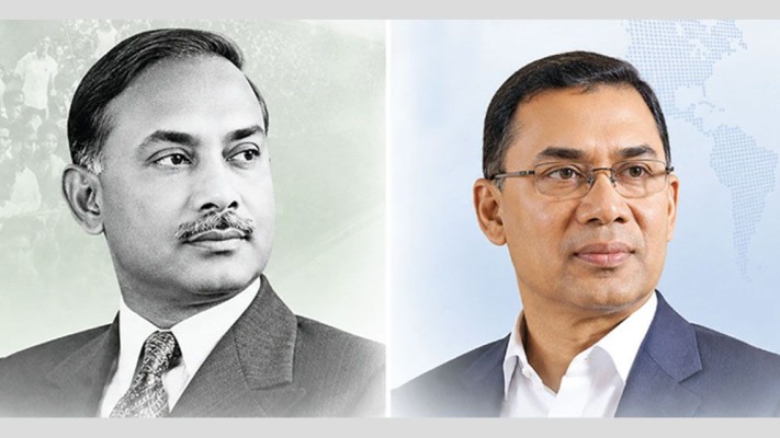 https://daily-bangladeshmirror.com/post/pitar-pdank-onusrn-grameen-bangladeser-vagzbdl-krchen-tarek-rhman
