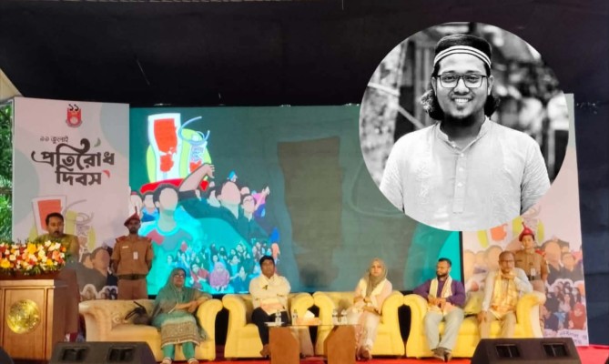 https://daily-bangladeshmirror.com/post/prtirodh-dibse-amntrn-payni-kubir-ekmatr-shid-kayumer-pribar