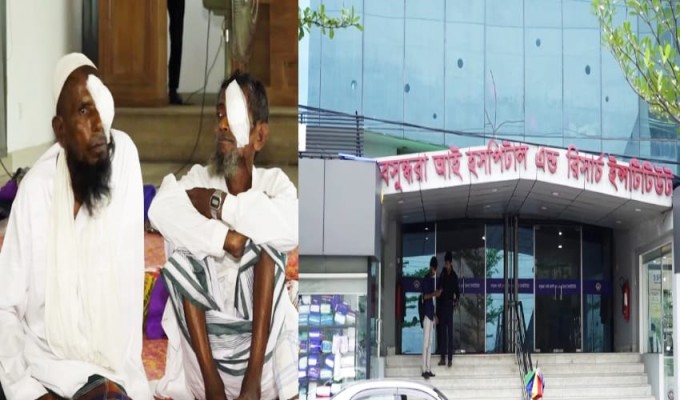 https://daily-bangladeshmirror.com/post/cokhe-alo-mukhe-hasi-binamuulze-cikittsay-bdle-gel-36-manusher-jeebn