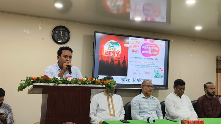 https://daily-bangladeshmirror.com/post/amra-ceyechilam-srif-szar-visi-hben-ager-prsasn-othrw-prsasn-chil-kubi-chatrdler-ahwayk-suv