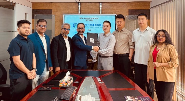https://daily-bangladeshmirror.com/post/jiem-holdings-cayna-relwer-smjhota-smark-swakshr