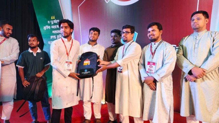 https://daily-bangladeshmirror.com/watermark_image/watermark_image.png
