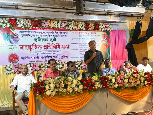 https://daily-bangladeshmirror.com/post/gntntrer-gadi-sthik-pthe-fzasister-shdzntr-rukhe-ghure-danndabe-des-rfikul-islam
