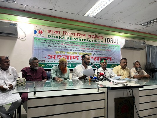 https://daily-bangladeshmirror.com/post/ruupgnje-jlsinnri-prklp-jmi-na-kine-balu-vrat-bndher-dabi