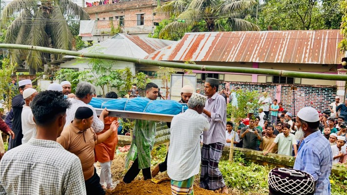 https://daily-bangladeshmirror.com/post/sbaike-kanndiye-cirnidray-sayit-hlen-oprtim