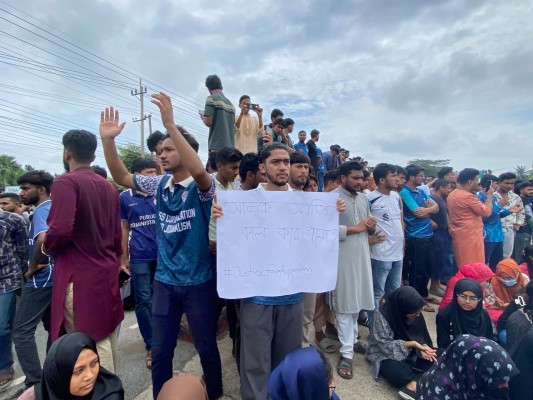 https://daily-bangladeshmirror.com/post/oprtim-htzar-drut-bicar-dabite-dhaka-cttgram-mhasrk-obrodh-kubi-sikshartheeder