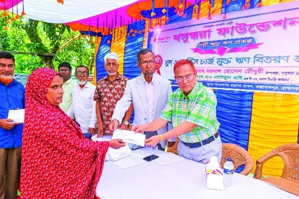 https://daily-bangladeshmirror.com/post/atmnirvrseeltar-pthe-ek-dhap-egiye-bsundhra-faundesner-ntun-rrin-shayta
