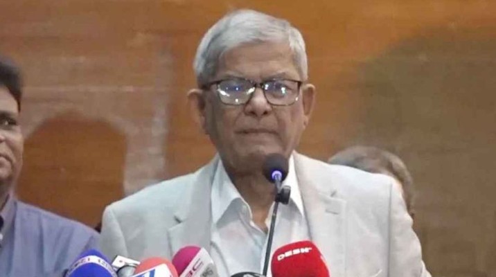 https://daily-bangladeshmirror.com/post/amader-rajneetibidra-oikz-harize-felchen-fkhrul