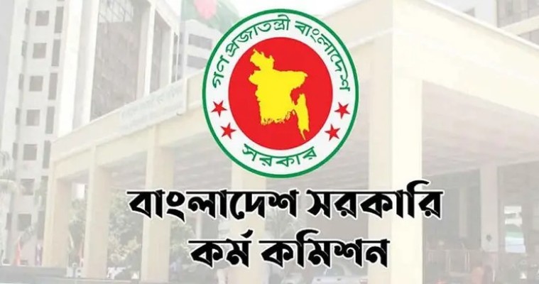 https://daily-bangladeshmirror.com/post/bisies-preekshar-silebase-asche-pribrtn