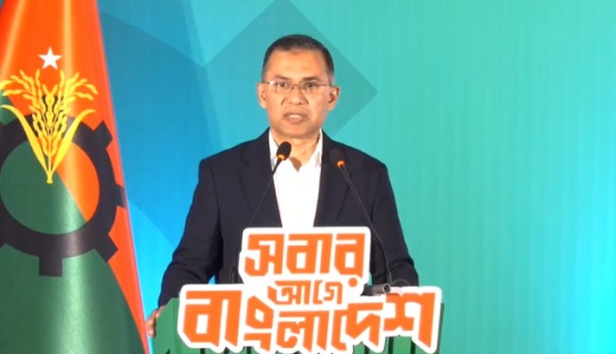 নির্বাচনি ইশতেহারে বিএনপির ৯ প্রতিশ্রুতি