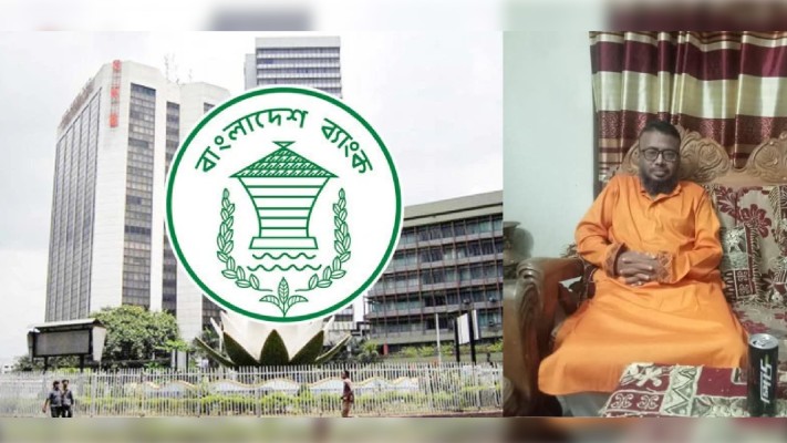 https://daily-bangladeshmirror.com/post/talmatal-bangladeser-bzangkgulo