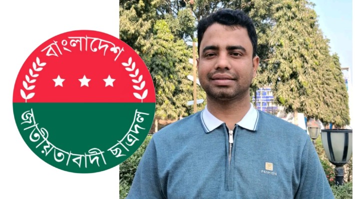 https://daily-bangladeshmirror.com/post/kubite-hl-dkhl-krte-giye-chatrdl-krmeer-nak-fatalen-chatrdl-neta
